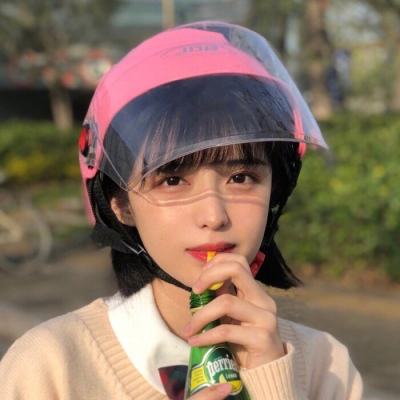 云亦手游app下载